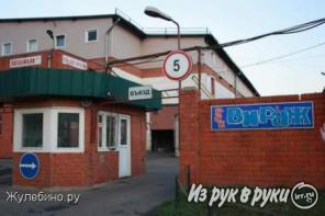 Продам бокс (кирпичный).