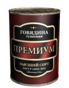Тушенка (говядина, свинина)