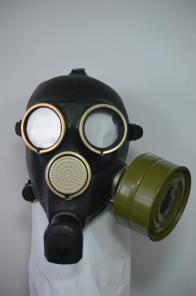 Противогазы ГП-7 в наличии по цене 1550 руб.