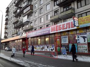 Витрины. Первый этаж. 130 кв.м. Проходимость.