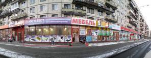 Витрины. Первый этаж. 130 кв.м. Проходимость.