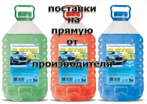 Незамерзающая жидкость Gleid. Незамерзайка -30С
