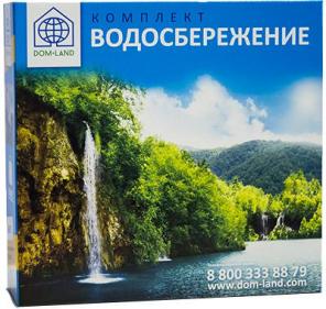 Бизнес в сфере ЖКХ
