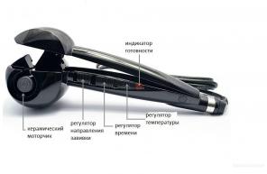 Плойка-стайлер Babyliss PRO PERFECT CURL