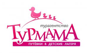 Детский отдых и экскурсионное обслуживание в Крыму