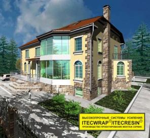 Обследование зданий и сооружений | Проектирование