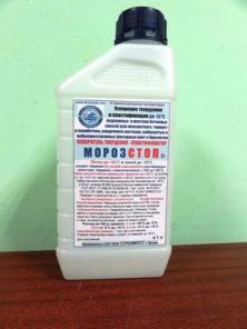 Строительная химия. В Новый Год скидка 10%