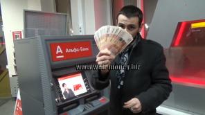 Курс по заработку на выдаче кредитов, c помощью системы Веб.Мани!