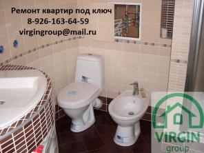 Ремонт квартир под ключ
