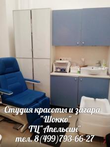 Гадание на картах таро