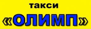 Аренда Автомобилей с выкупом и без.