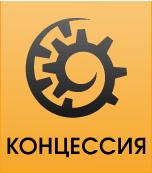 Ремонт и обслуживание строительно-дорожной техники из Китая.