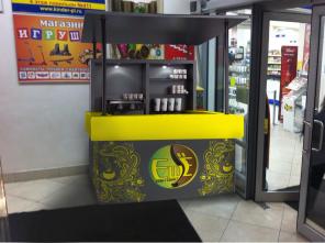 Стойка для продажи кофе, фрэшей, коктейлей