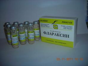 Лечение онкологии, лечение рака флараксином