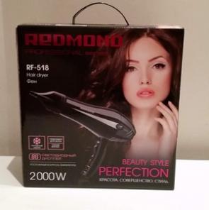 Фен redmond RF-518 (новые с гарантией)