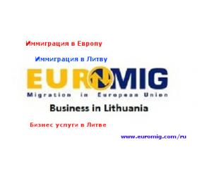 Продажа жилой недвижимости