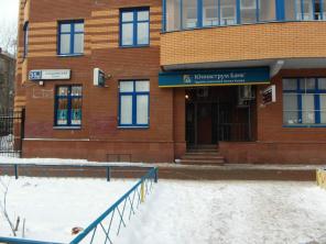 м.Сходненская ,ПСН, 3 м.п, 117м2, банк или магазин
