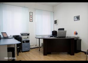 Продаю 2 офисных помещения, в Центре Краснодара - Собственник (продажа коммерческой недвижимости краснодар)