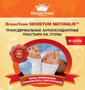 Для женского здоровья