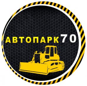 Услуги спецтехники в Томске и области. Звоните!