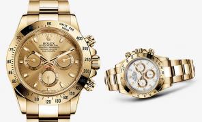 Мужские часы Rolex DayTona - цвет золота