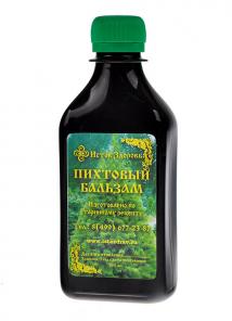 Пихтовый экстракт (бальзам), 200мл (250гр)
