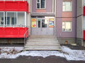 Продам нежилое помещение 54,6 м2, собственник. Срочно!