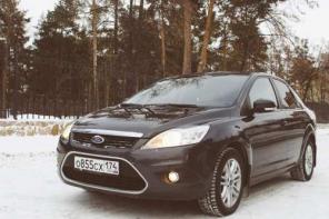 Ford Focus 1.8 Ghia