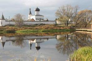 Коттеджный поселок "Монастырская бухта"