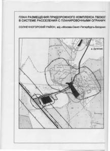 ����� �������������� ��� ���