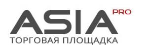 «Азия-Про» – оптовая торговая площадка, объединяющая большое количество магазинов и поставщиков качественных товаров, а также оптовых покупателей со всей России.