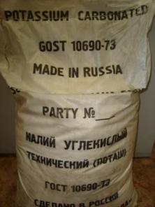 ПОТАШ (розница и опт)