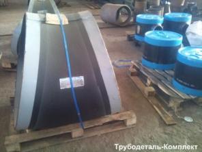 #отводы,тройники,переходы,краны