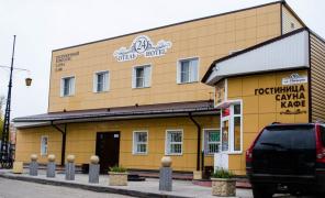 Тихая гостиница Барнаула