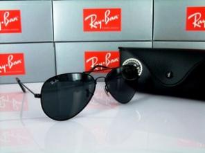 Солнцезащитные очки Ray Ban Aviator