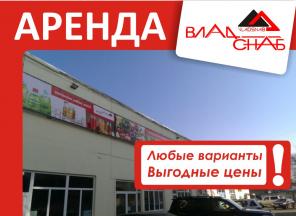 Сдадим площадку под металлопрокат и стройматериалы