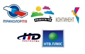 Установка спутниковых и эфирных антенн