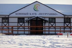 Обучение верховой езде