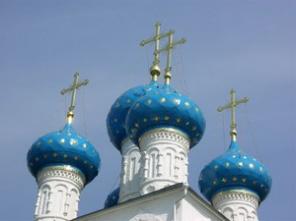 Разнорабочие