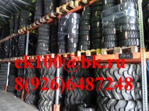 Шины для экскаваторов погрузчиков-шина 16.9-28R4, шина 16.9-24R4A, шина 12.5/80-18IMP600, шина 10.00-20Ti300)