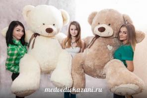 Плюшевые медведи оптом от производителя
