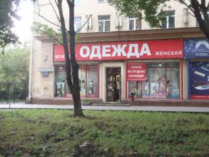 Аренда помещения 106,8 кв.м.