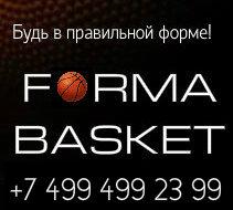 Одежда NBA, баскетбольные кросовки, игровая форма, бейсболки и аксессуары NBA известных марок.