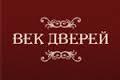 Металлические и межкомнатные двери!