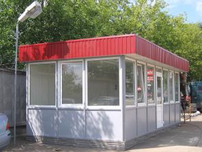 �������� ��������� � ������