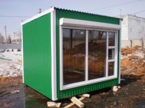 �������� ��������� � ������