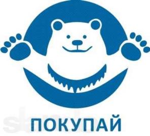 Продаю отличные земельные участки в Севастополе!Недорого.