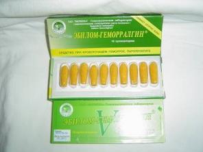 Гемопрост-Т свечи