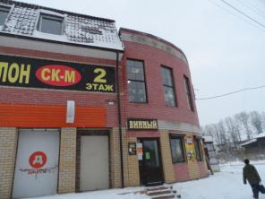 Торговая площпдь 470 кв.м. в торговом центре. 2 этаж.,