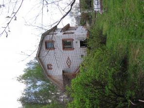 Продам дом в с.Татинец Кстовского р-на Нижегородской области.